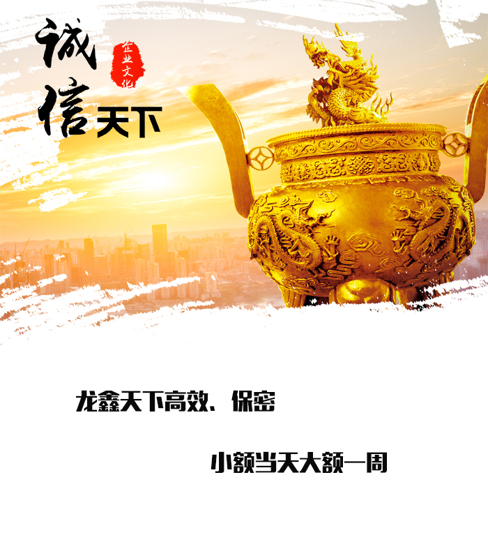 洛江要债公司